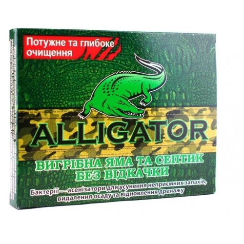 Біодеструктор Alligator 100 грам